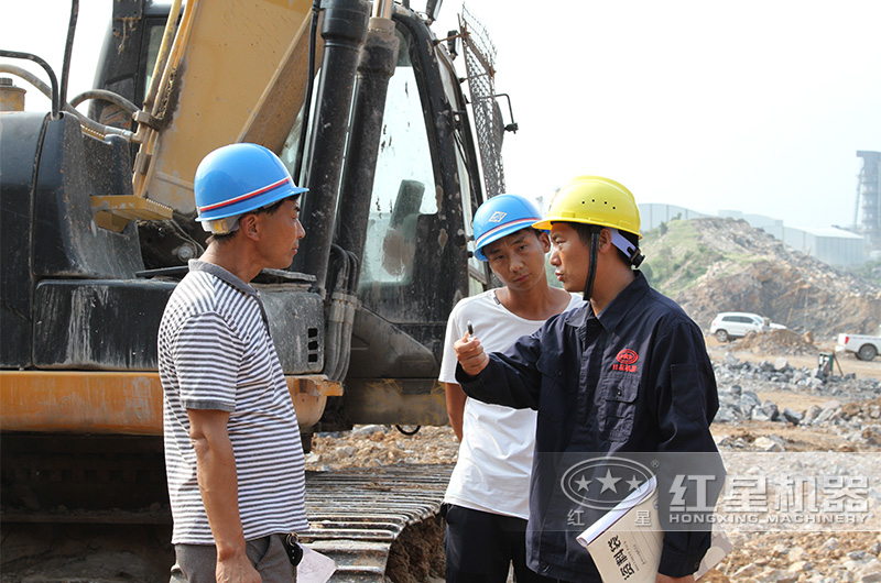 紅星廠家工程師到現(xiàn)場勘查，指導建設